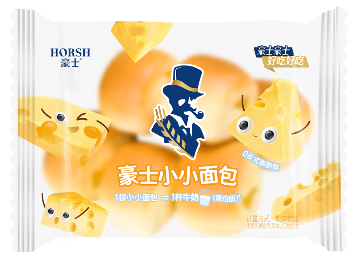 豪士小小面包