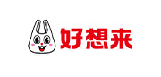 好想來