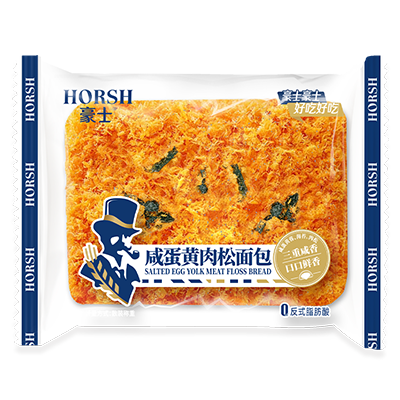 咸蛋黃肉松面包