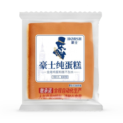 豪士純蛋糕