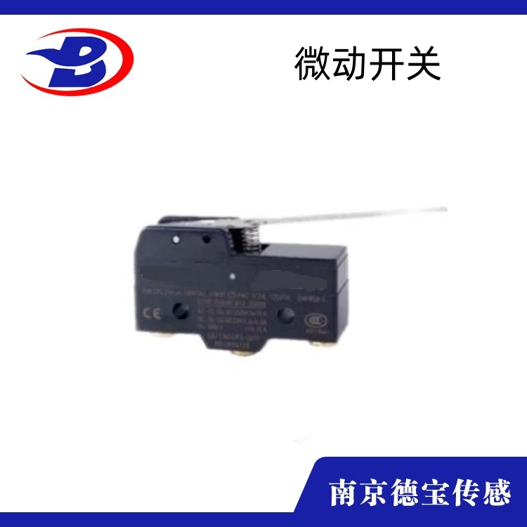 DOB-15/TY-GT-B微動開關(guān)