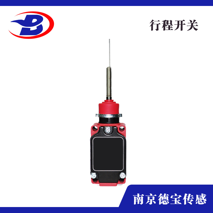 耐低溫行程開關DOB-GWX-8K 彈簧萬向型(鋼絲型)